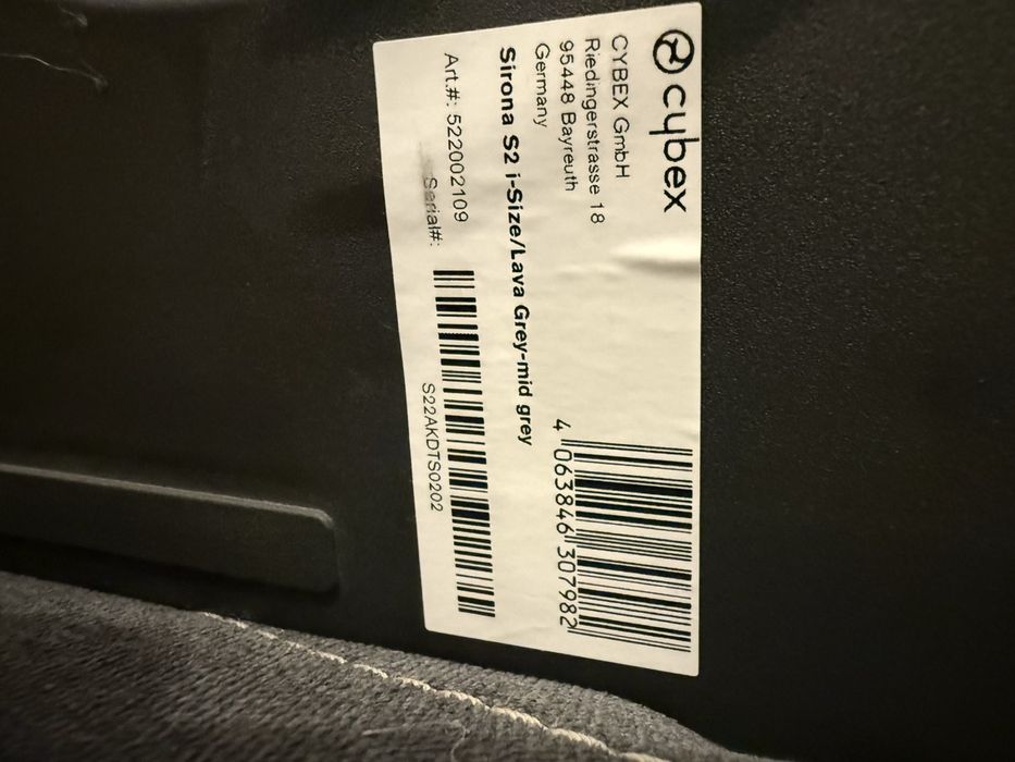 Столче за кола Cybex Sirona S2