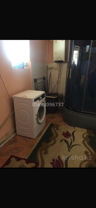 Үй, 5 квартира, вермянка