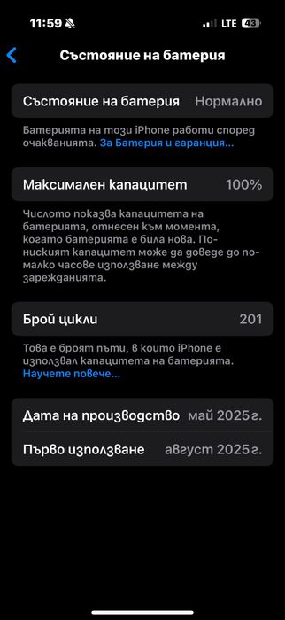 Iphone 16 pro 256 gb natural titanium