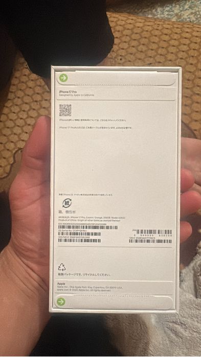 Продается айфон 17 про 256 гб Е Сим