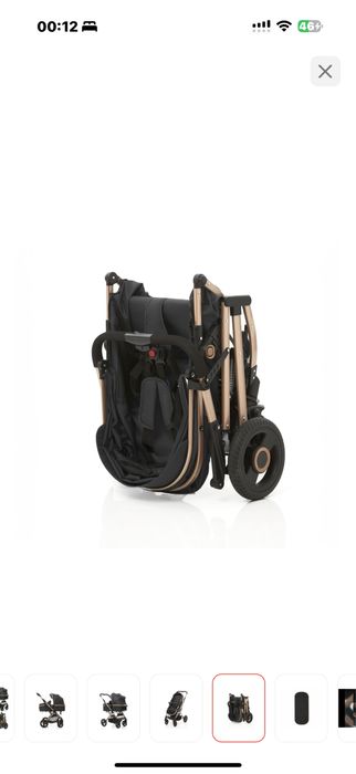 Срочно продам коляску трансформер