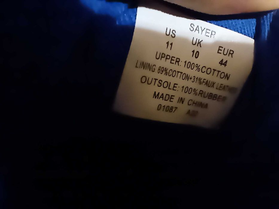 Polo Ralph Lauren мъжки спортни ниски обувки 44 номер кецове