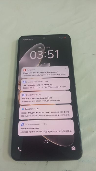 Vivo Телефон сатылады