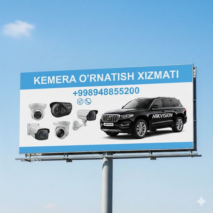 Kamera O'rnatish Xizmati Камера урнатиш хизмати