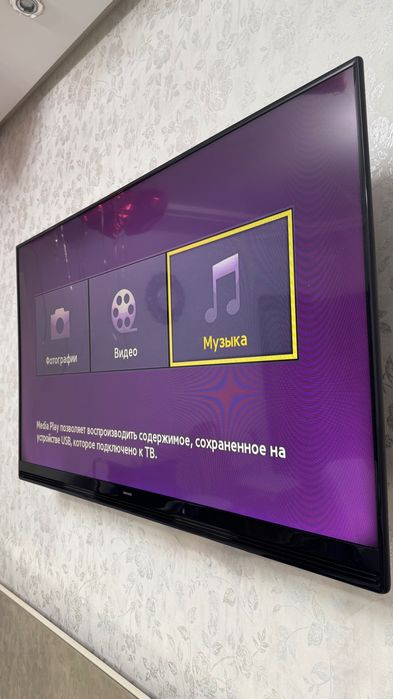 Телевизор Samsung UE49K5100