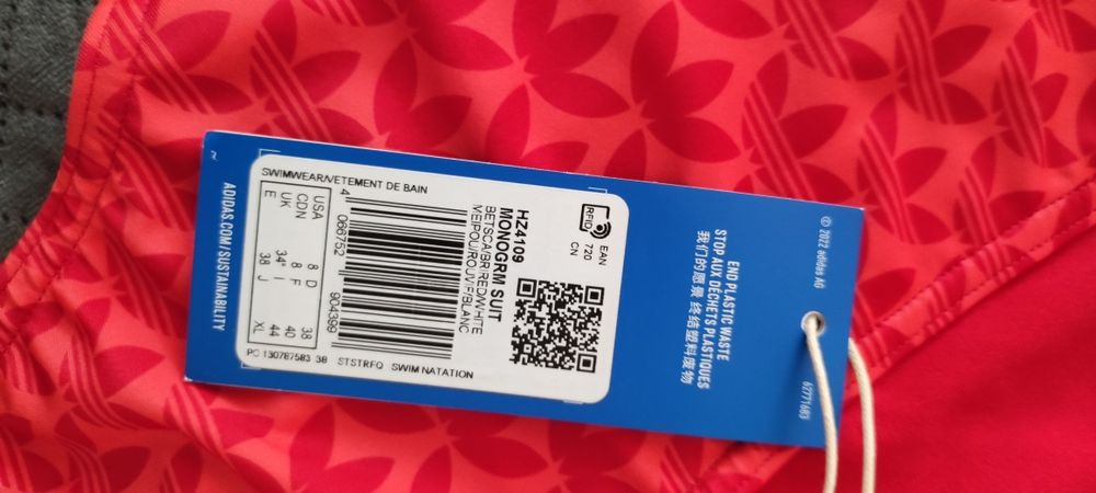 Дамски бански Adidas