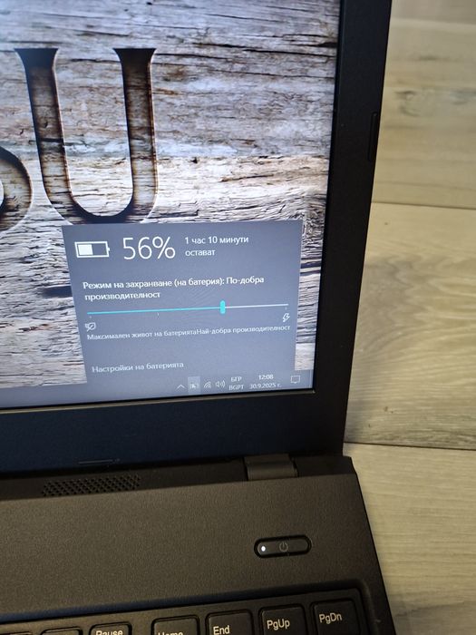 Fujitsu A557-i5 7200u/8гб/250гб ссд