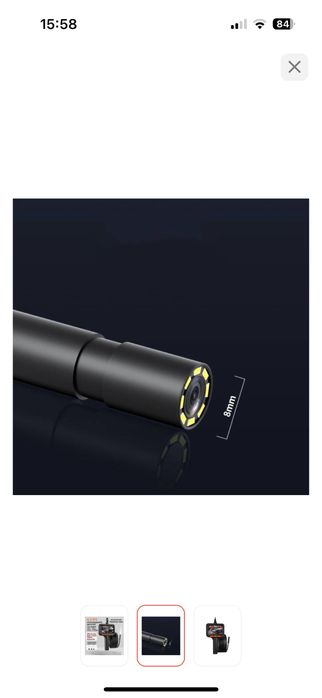 Эндоскопический аппарат