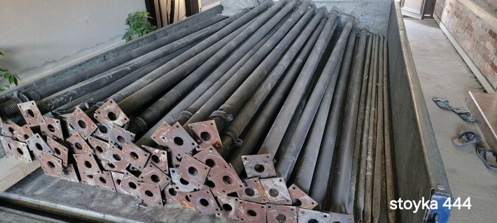 Lesa Stoyka Леса ва стойка аренда