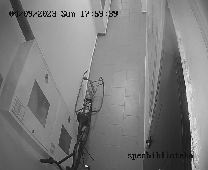 Видеонаблюдение Kaspi Red