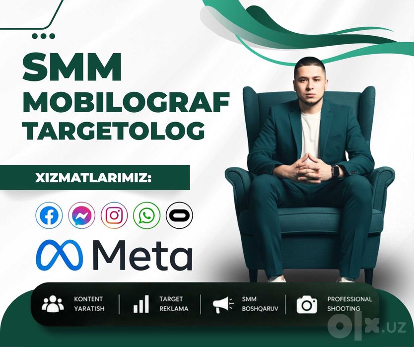 SMM Mobilograf Target
