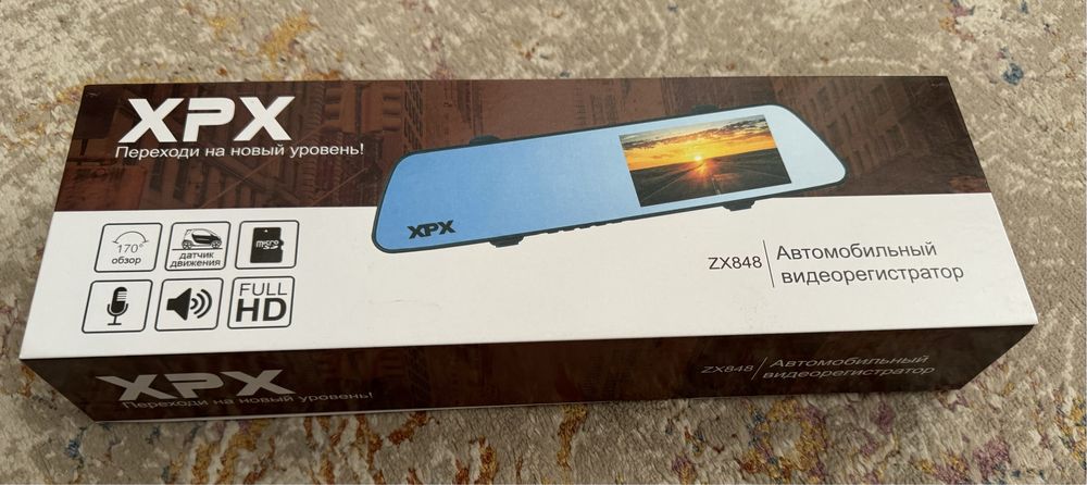 Бейнетіркегіш жақсы.