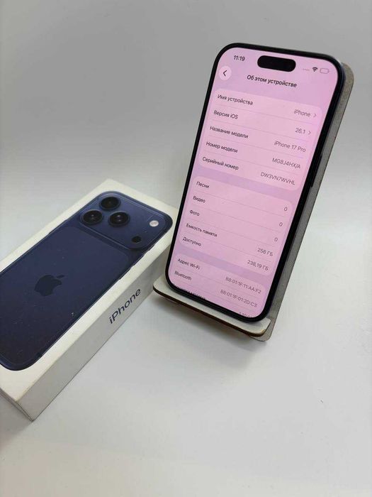 Apple IPhone 17 Pro, 256 Гб, 100% (Степногорск, 105/5871)
