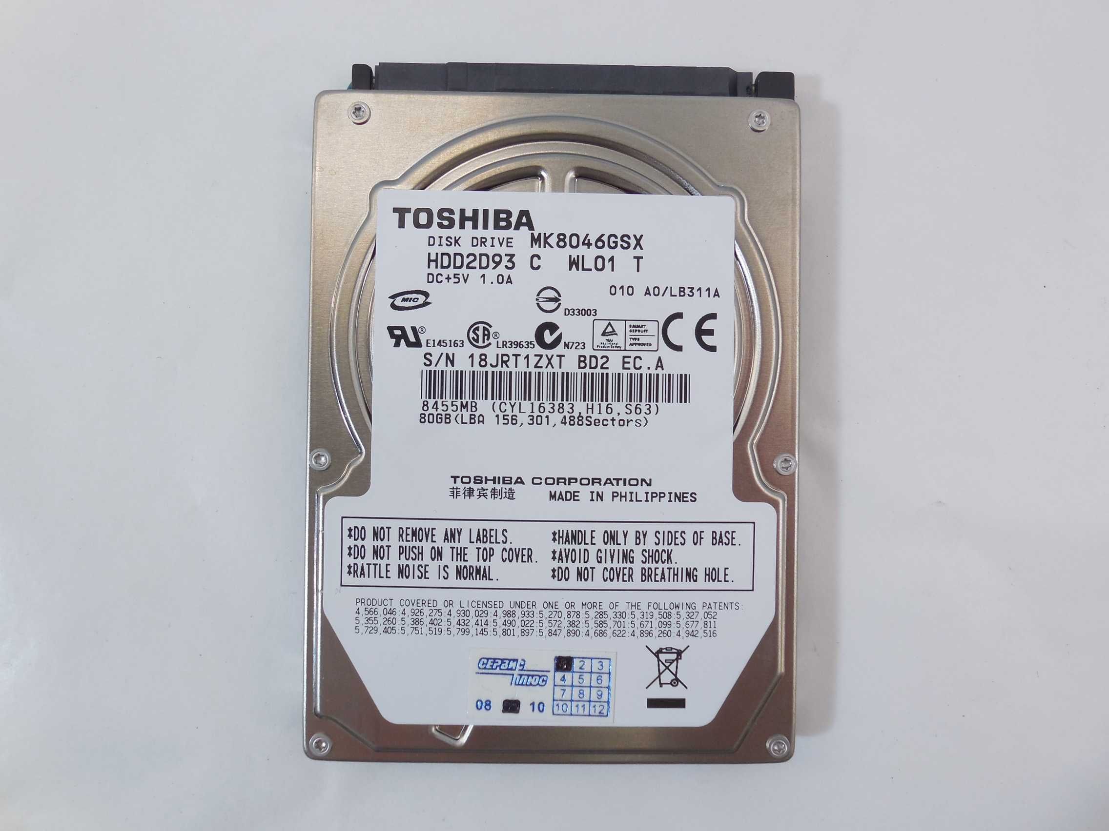 Жёсткие диски HDD на ноутбук 500Гб и 1000Гб.: 4 000 тг. - Запчасти для ...