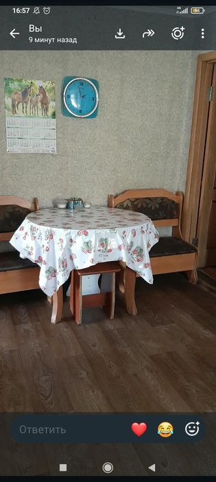 Продам 1/2 часть дома