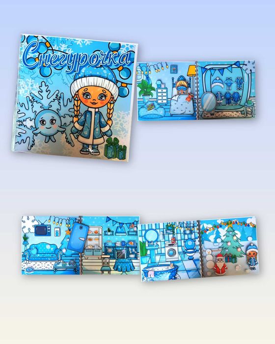 Развивающие книжки на липучках )