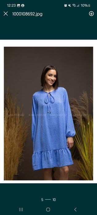 Мода разная. 48р. Оптом.