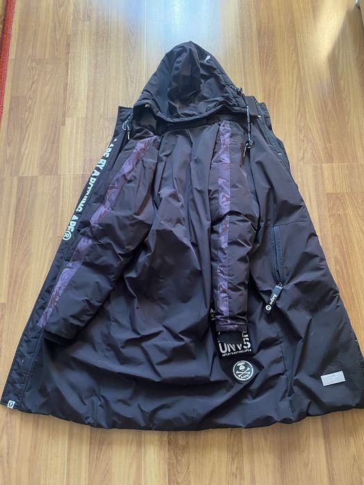 Зимняя длинная куртка