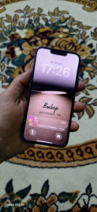 Айфон 13 про зор состянияда