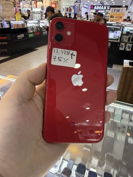 Apple iphone 11 128gb red