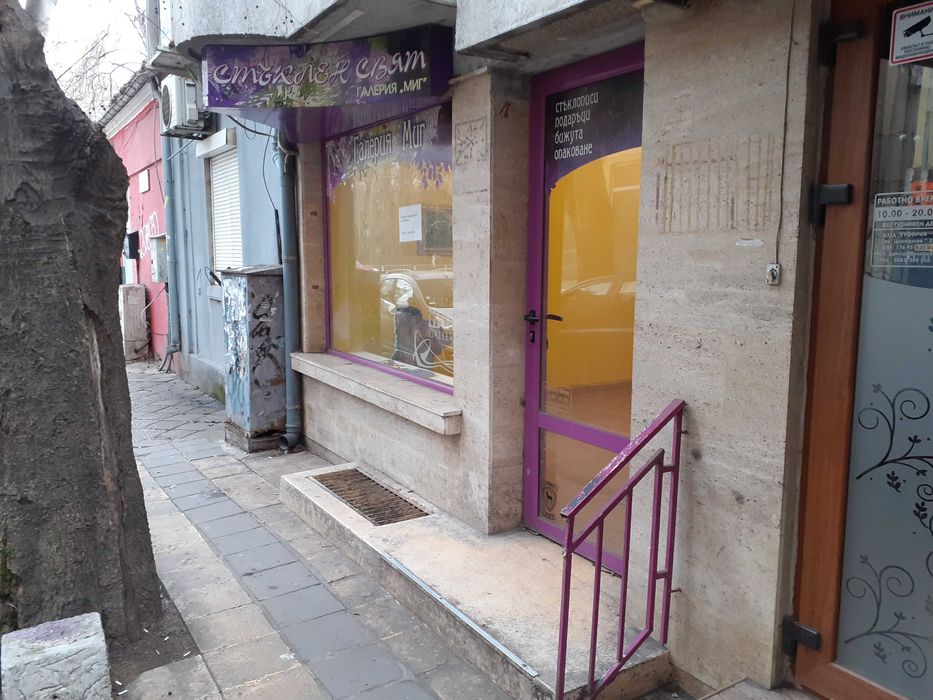 Дава се под наем Магазин в Варна, Окръжна болница - 45 кв.м за 561 € - Снимка #3