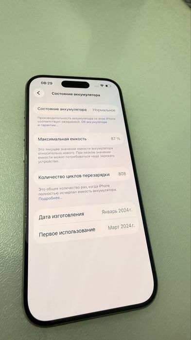 Iphone 15 pro 256 gb