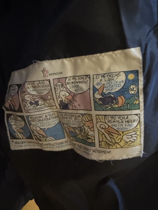 Яке монклер употребявано