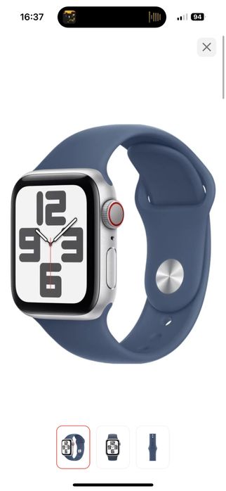 Apple Watch SE gen 2 40 mm