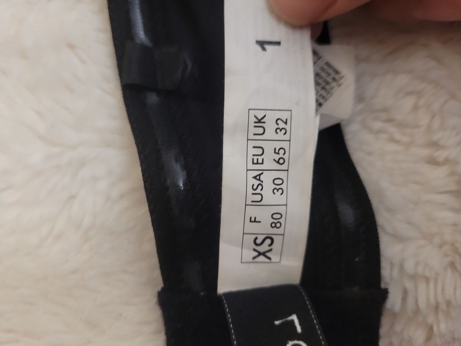 Сутиен Push up +2 размера Lormar XS