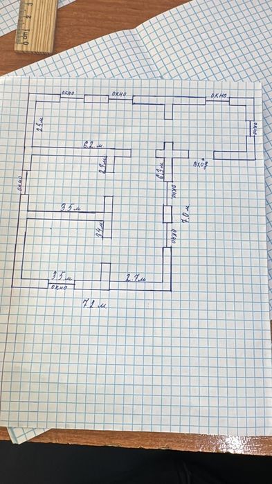 Продается дом на Шубарсу