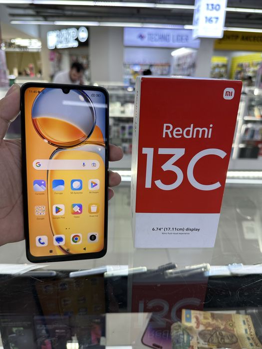 Redmi 13 C. Память 8/256