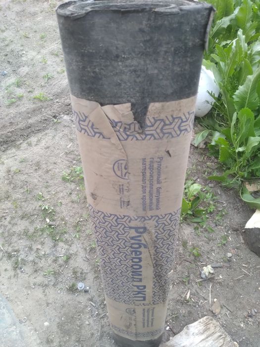 Продается Рубероид