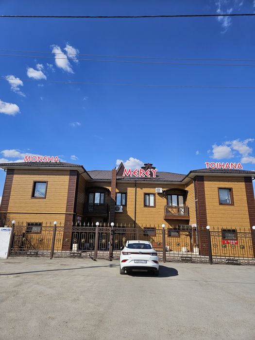 Банкетный зал "Мерей "  до 120 чел