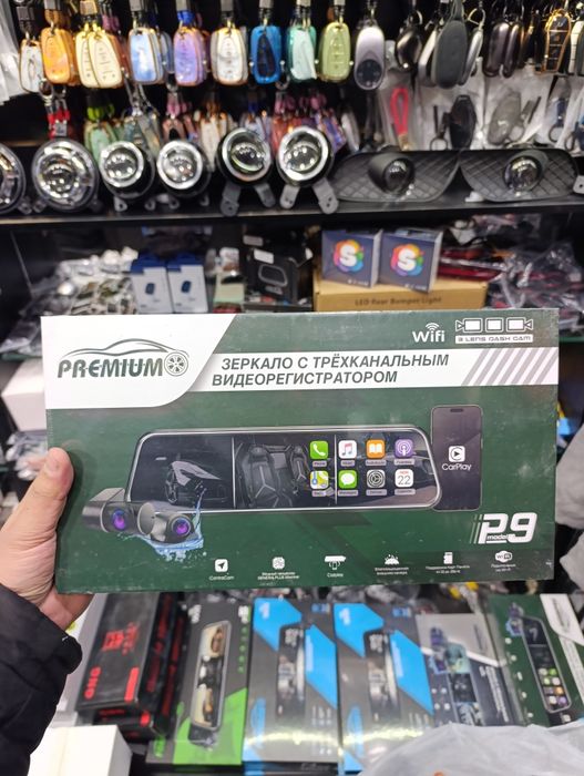 Videoregistrator Premium P9