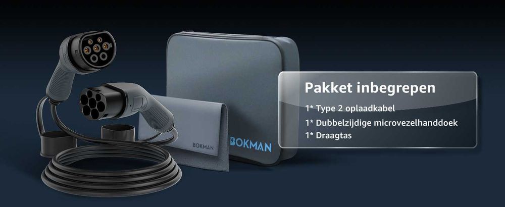 Заряден кабел Bokman тип 2, 22kW / 32A / 3 фази / 5M