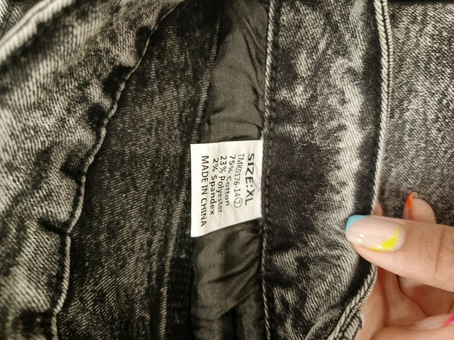 Продам джинсы новые !