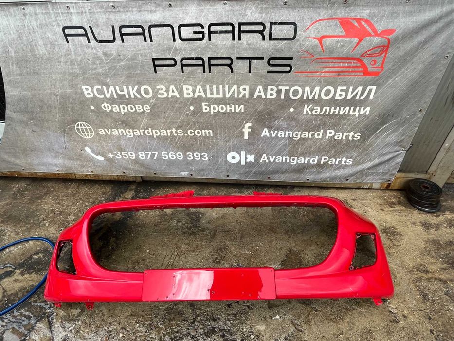 Броня Peugeot 107 face 2бр.