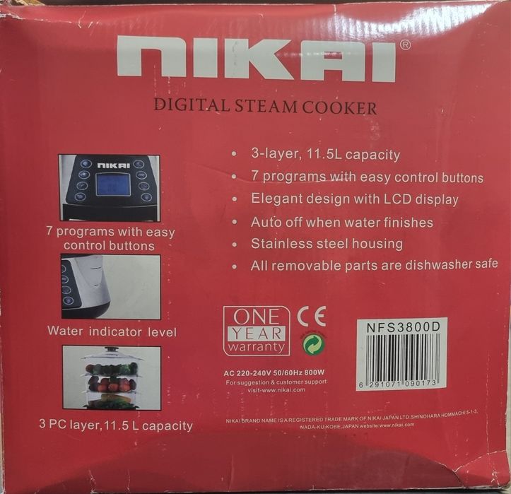 Пароварка Nikai NFS3800D