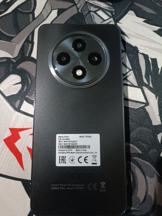 Обмен Телефоныов