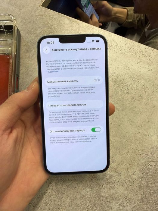Айфон 14 128 гб акб 85 % срочна