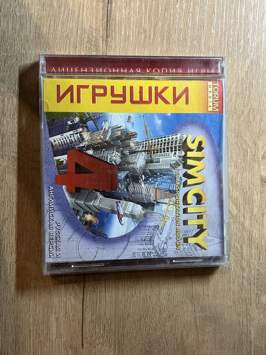 CD диск симсити 4