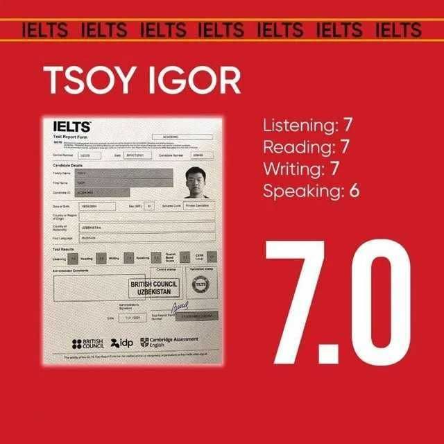 IELTS в кратчайшие сроки! В центре Ташкента!