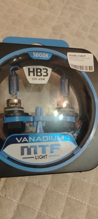 Продам лампочки HB3