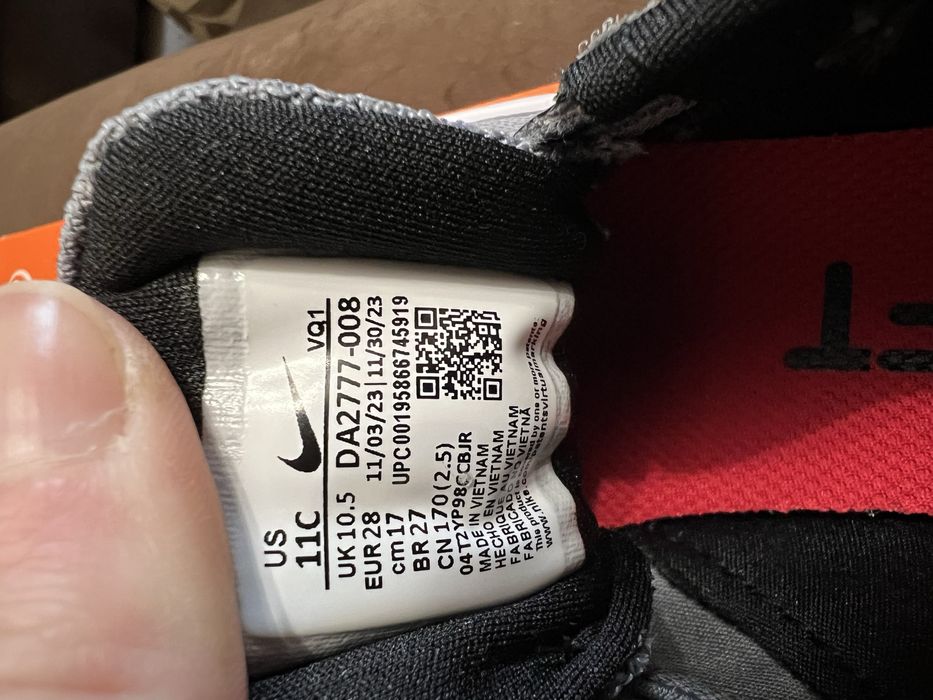 Детски маратонки Nike