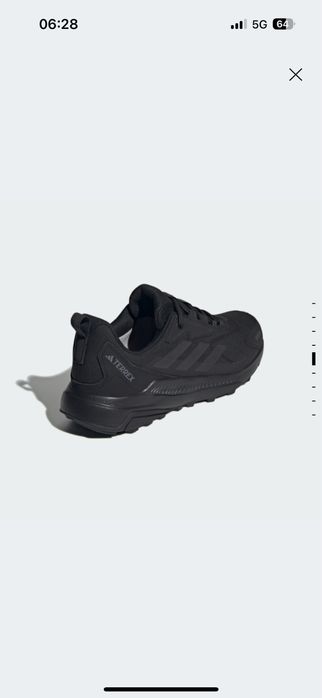 Кроссовки adidas terrex