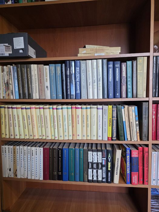 Продам книги из личной библиотекилиотеке цена за один экземпляр от 500