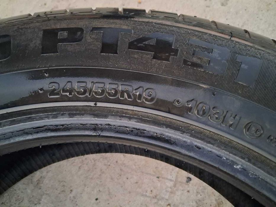 Продам шины комплект