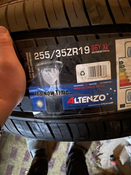 Продам Шины летние