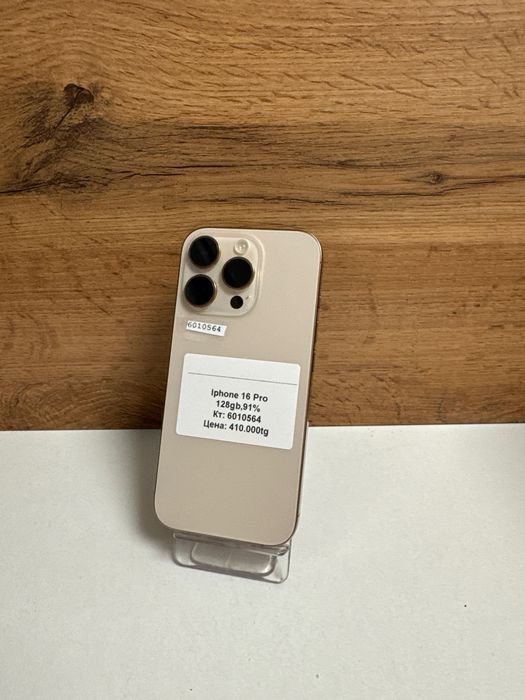 iPhone 16 pro  128gb 91%/рассрочка/baribarshop