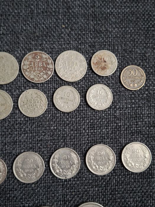 Продавам лот монети - Царство България